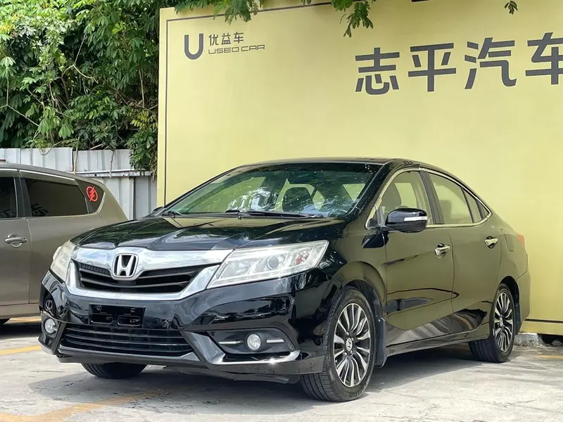 Honda Crider, 2013