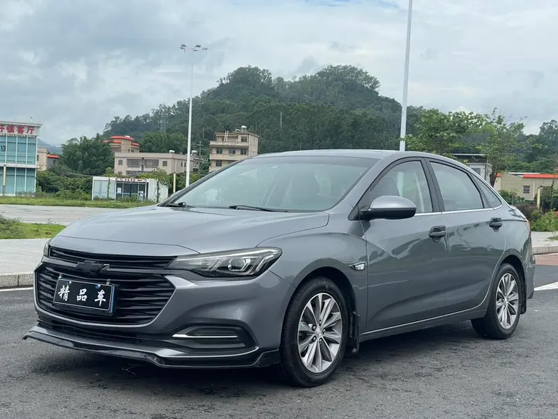 Chevrolet Monza, 2020