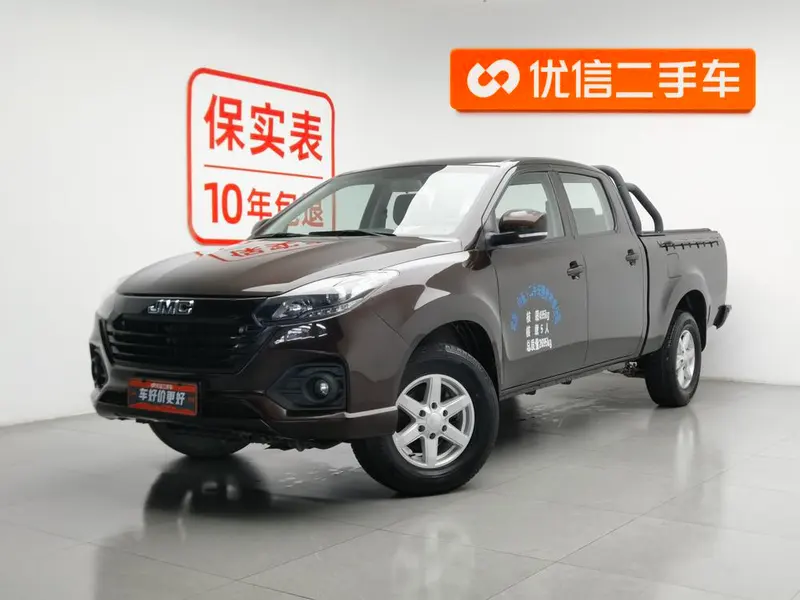 JMC Bao Dian, 2020