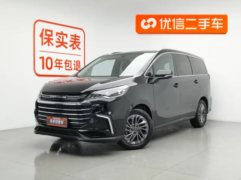 Maxus G50, 2019