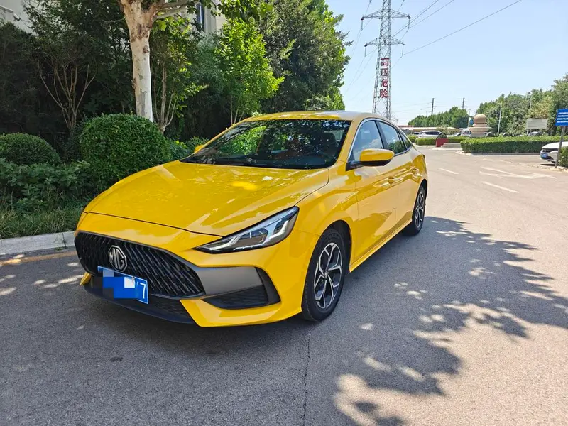 MG 5, 2022