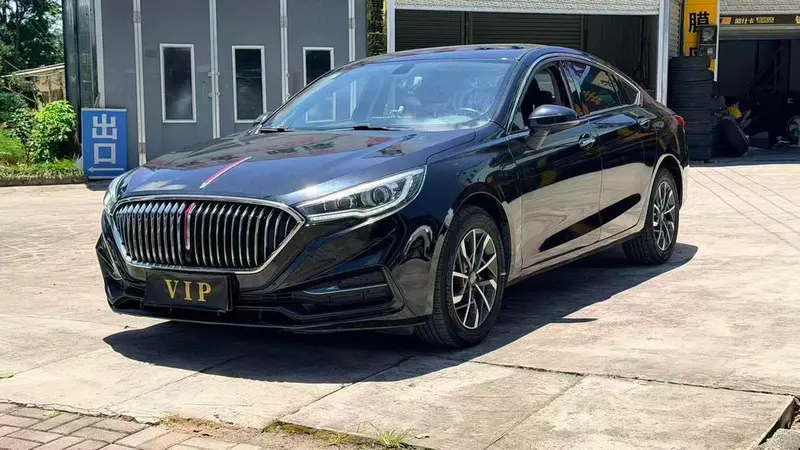 Hongqi H5 Classic, 2020