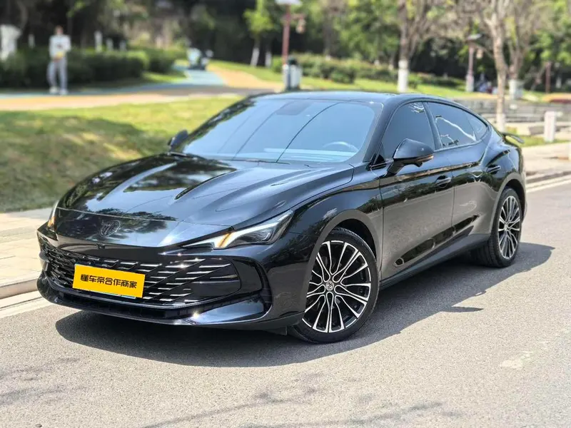 MG 7, 2023