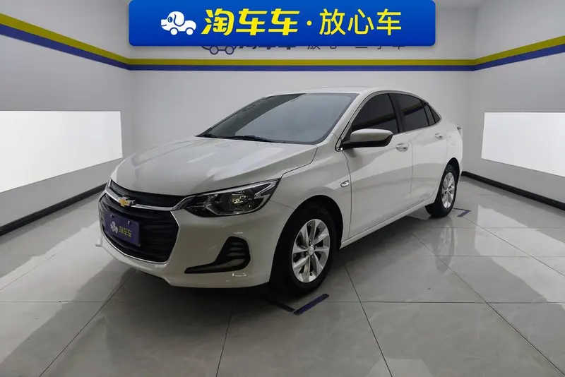 Chevrolet Cavalier, 2022