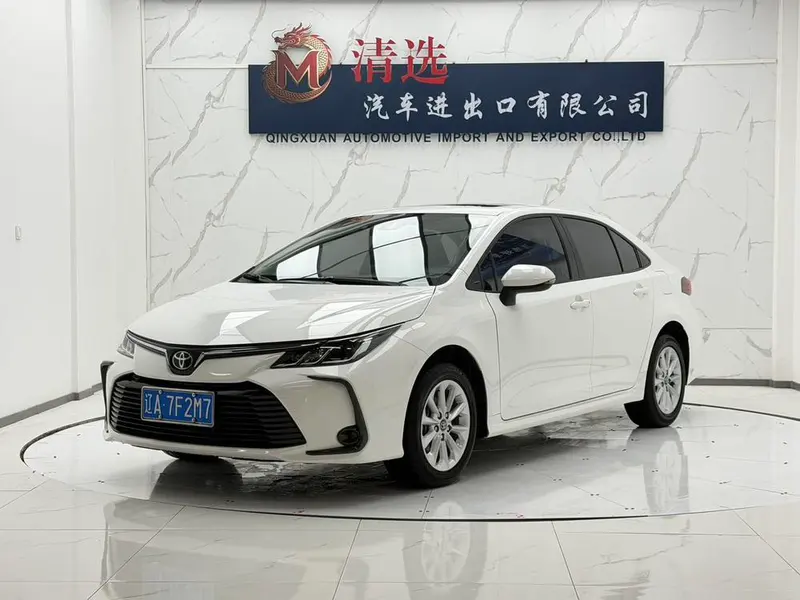 Toyota Corolla 1.2T S-CVT Elite Edition, 2021 — фото 1