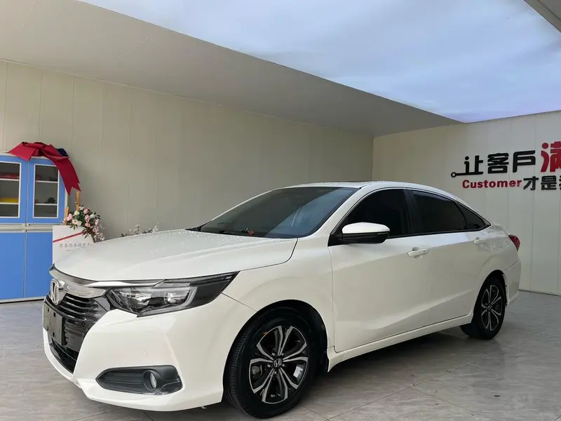Honda Crider, 2022