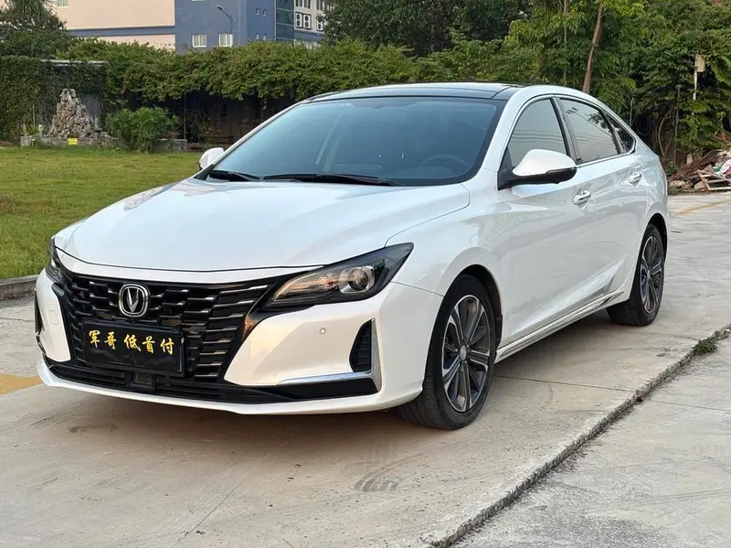 Changan Ruicheng CC, 2022
