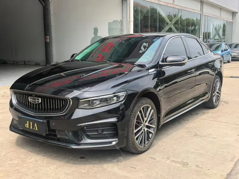 Geely Xingrui 2.0T Luxury Version, 2020 — фото 1