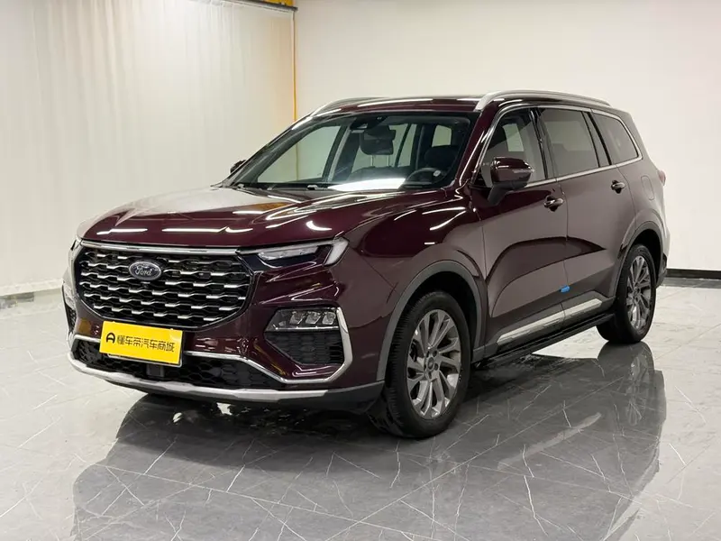 Ford Lingyu, 2021