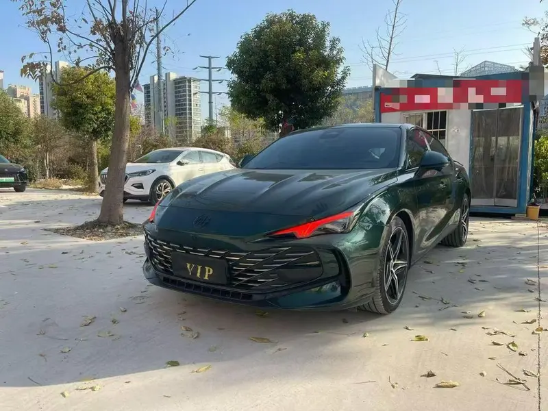 MG 7, 2023