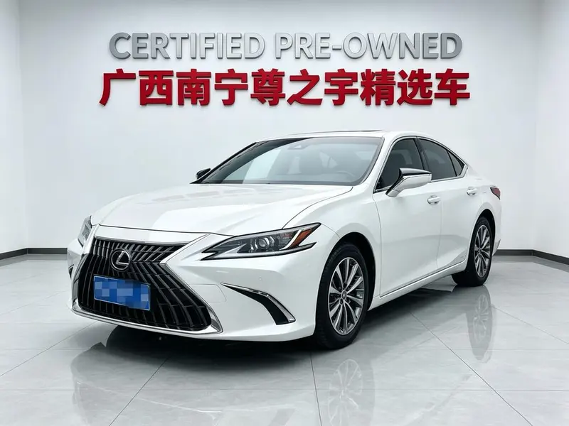 Lexus ES 200 Luxury Edition, 2022 — фото 1
