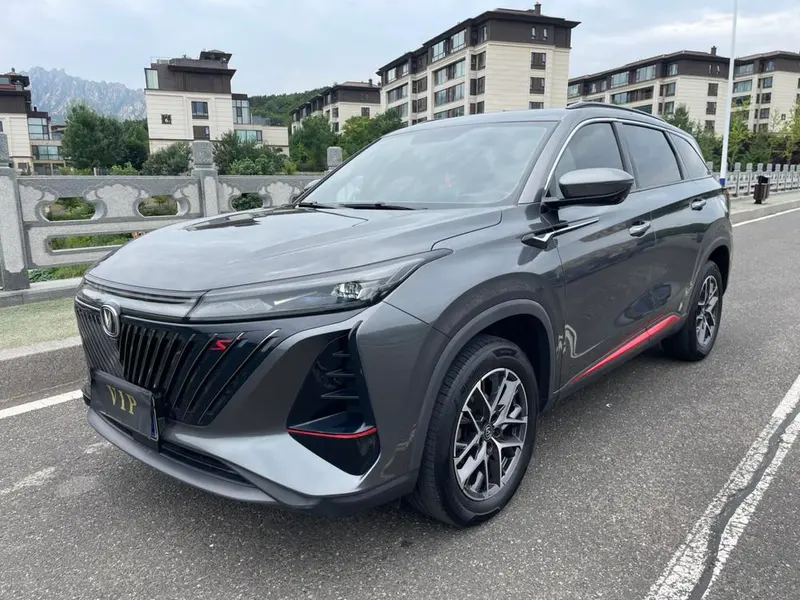Changan CS75 PLUS, 2022