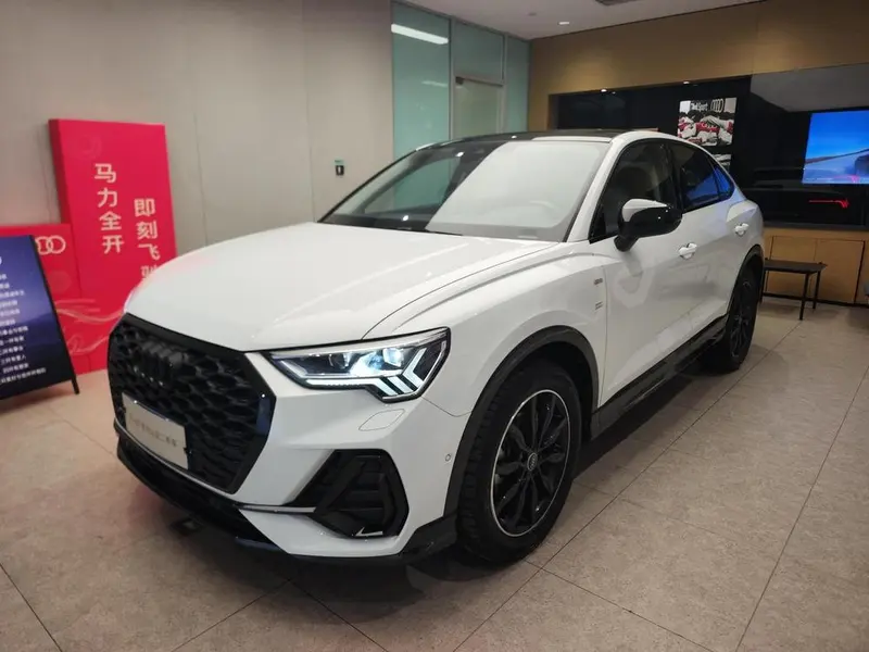 Audi Q3 Sportback, 2023