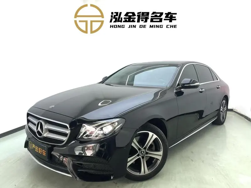 Mercedes-Benz E-Class, 2020