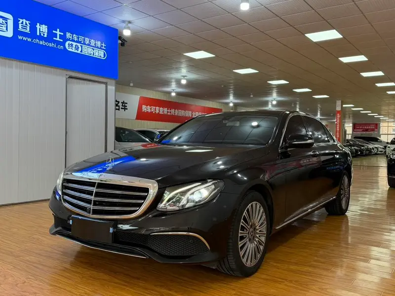 Mercedes-Benz E-Class, 2020