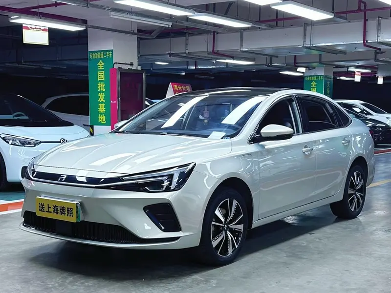 Rising Auto ER6, 2021