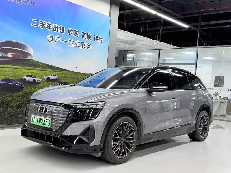 Audi Q5 e-tron, 2022