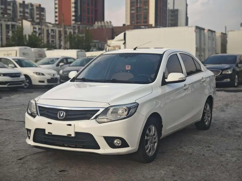 Changan Yuexiang V3, 2015
