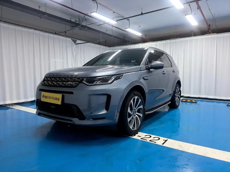 Land Rover Discovery Sport PHEV, 2020