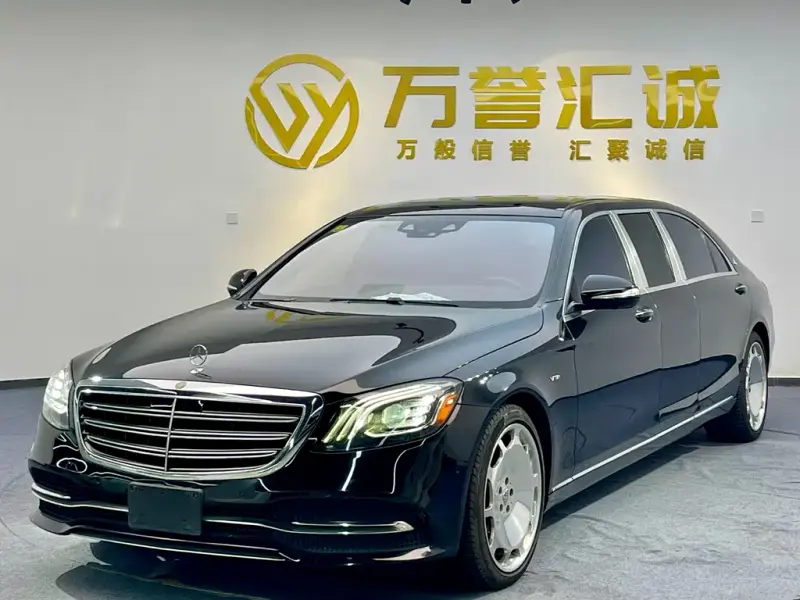 Mercedes-Benz S-Class, 2019