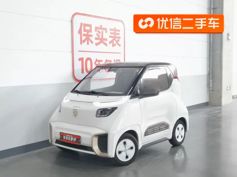 Baojun E200, 2020