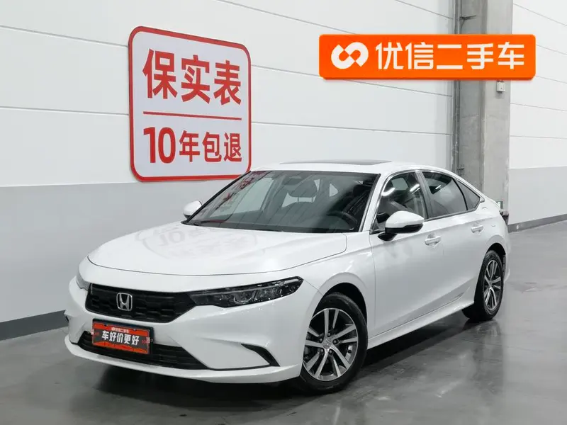Honda Integra, 2023