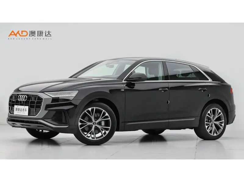 Audi Q8, 2023