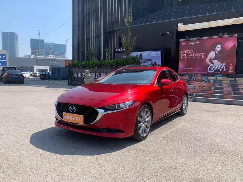 Mazda 3 Axela, 2020