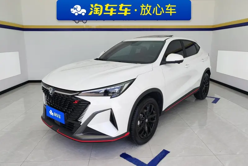 Changan X5 PLUS 1.5T DCT Version, 2024 — фото 1