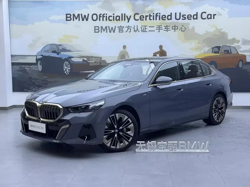 BMW 5-Series, 2024