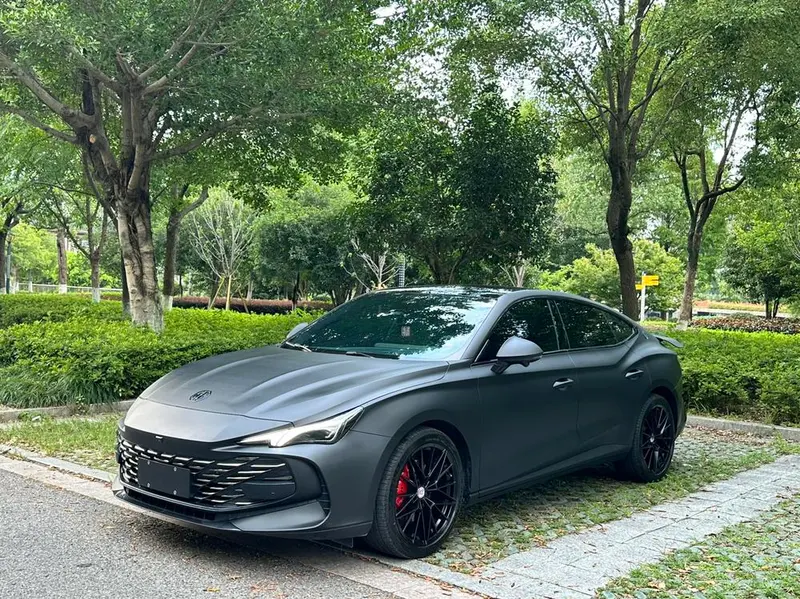 MG 7, 2023