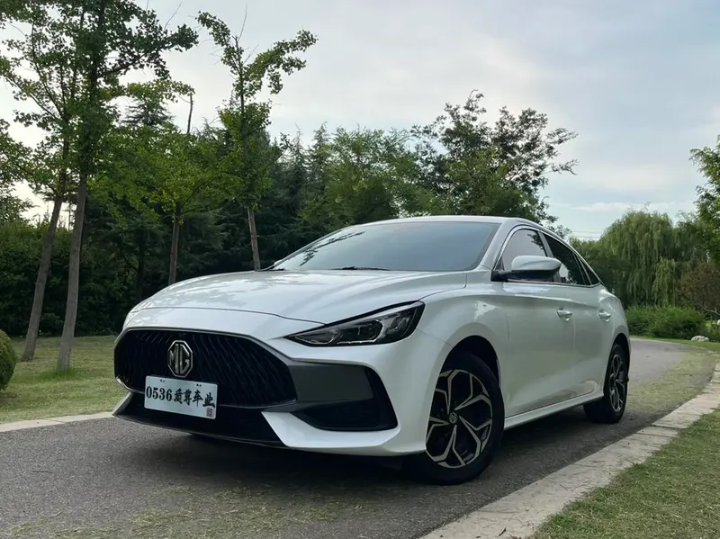 MG 5, 2023