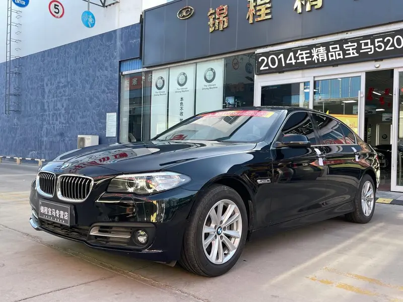 BMW 5-Series, 2014