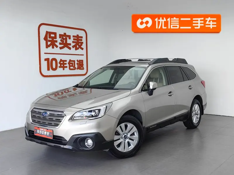 Subaru Outback, 2015
