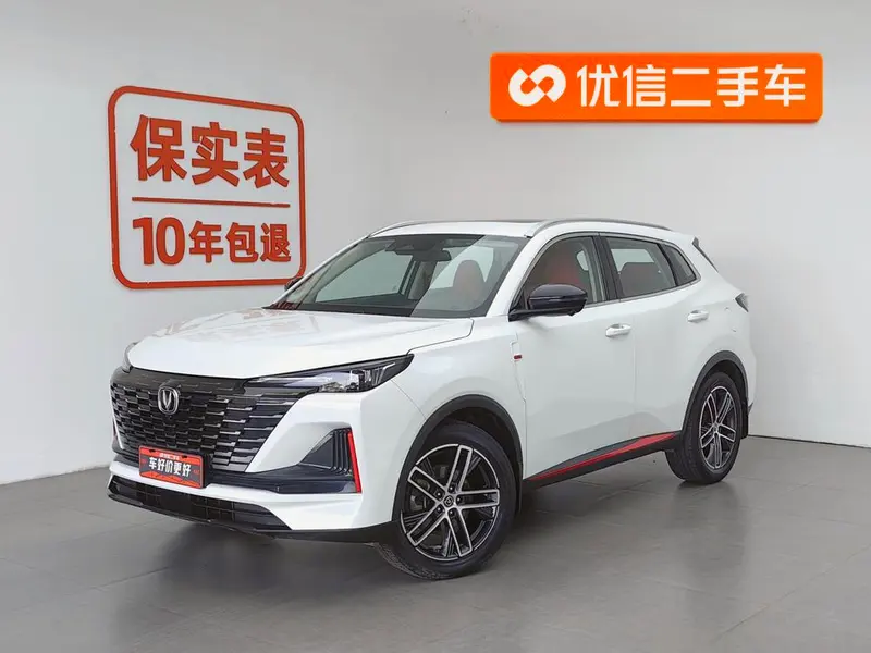 Changan CS55 PLUS, 2022