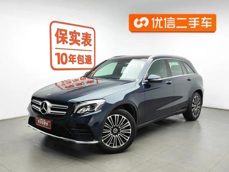 Mercedes-Benz GLC GLC 260 L 4MATIC Version, 2019 — фото 1