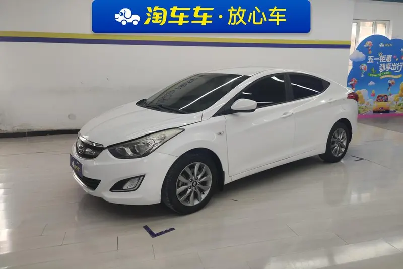 Hyundai Elantra Langdong, 2015