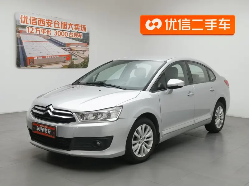Citroen Sega, 2012