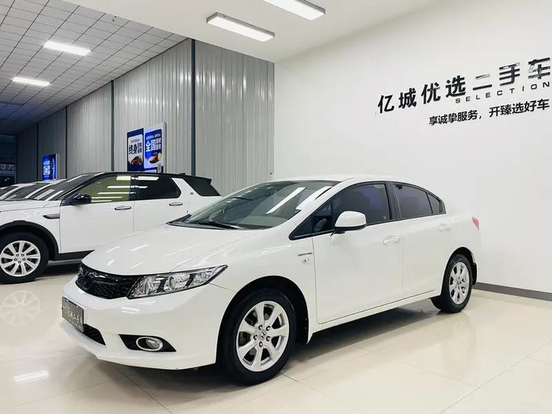 Honda Civic Anniversary 1.8L Auto Comfort Edition, 2013 — фото 1