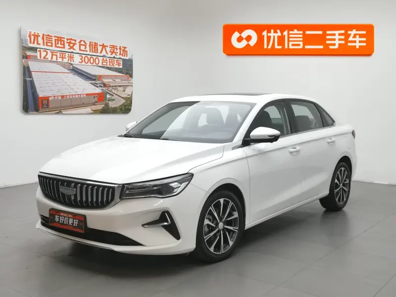 Geely Emgrand, 2025