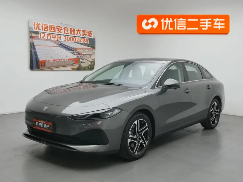 Roewe D7 DMH 125 Flagship Edition, 2023 — фото 1