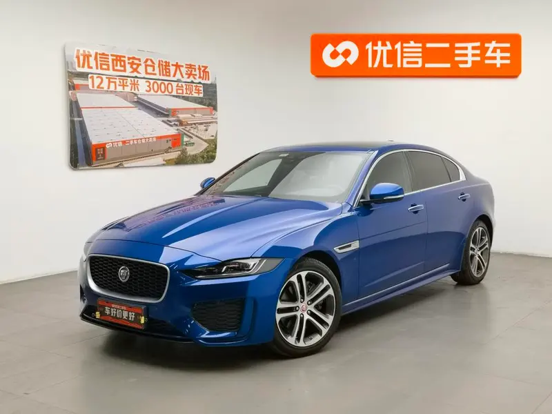 Jaguar XEL, 2020