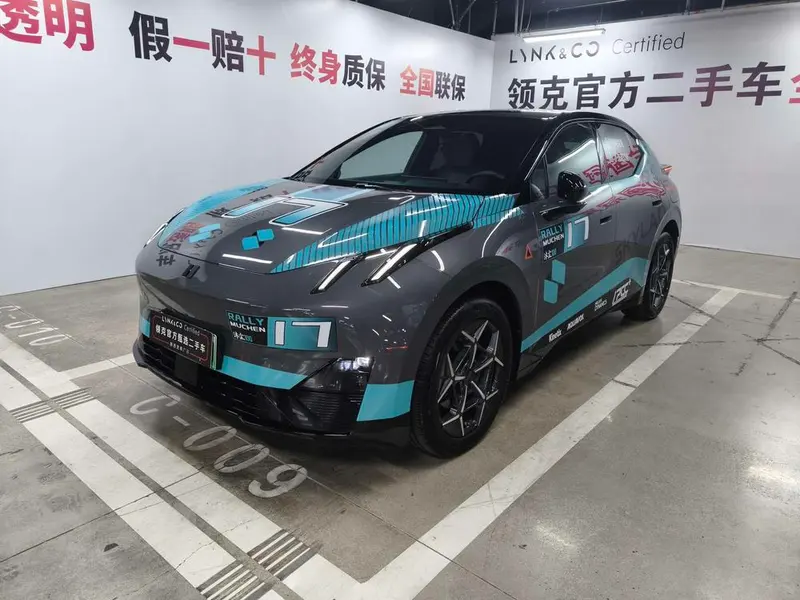 Lynk & Co Z20, 2025