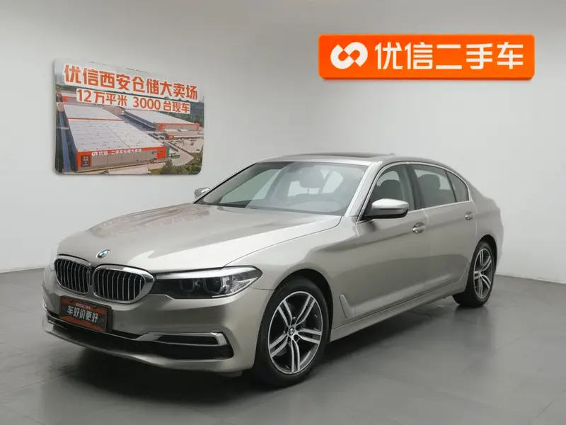 BMW 5-Series, 2020