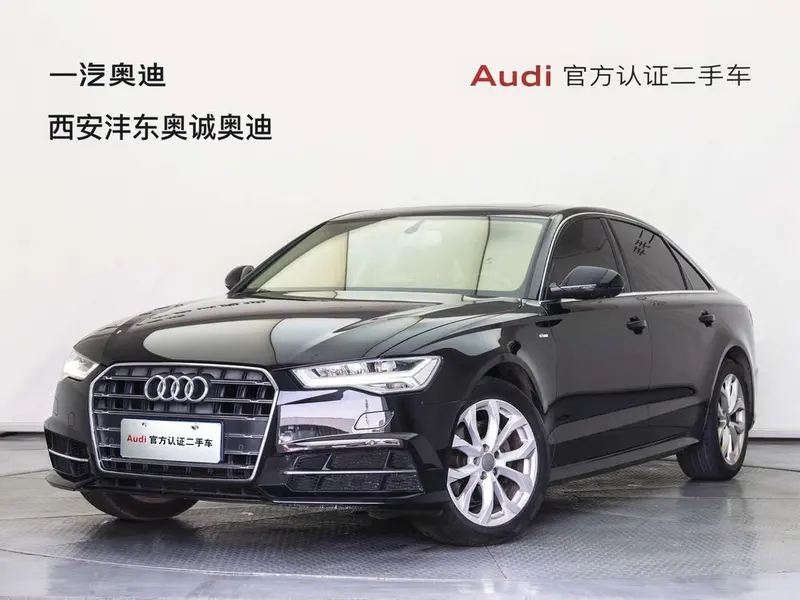 Audi A6L, 2018
