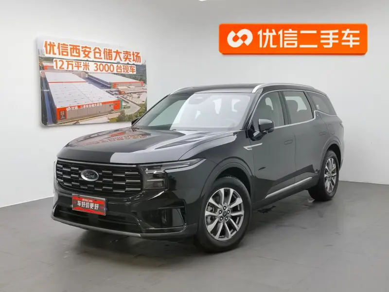Ford Edge, 2023