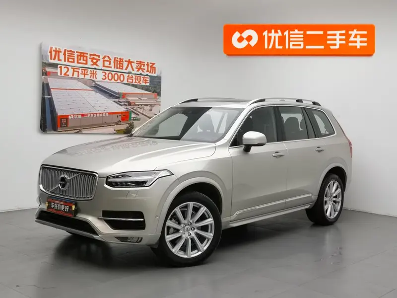 Volvo XC90, 2018