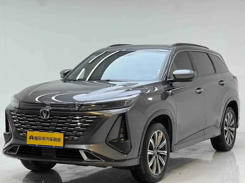 Changan CS75 PLUS, 2024
