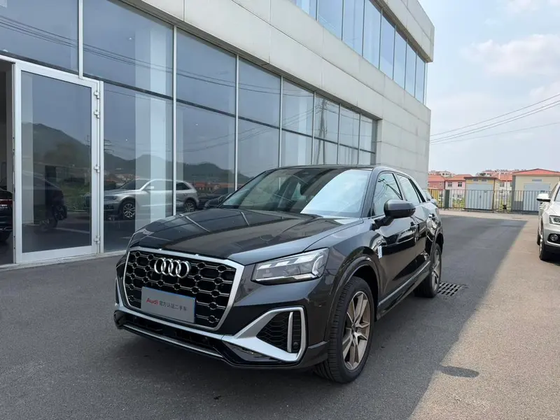 Audi Q2L, 2025