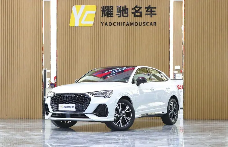 Audi Q3 Sportback, 2023